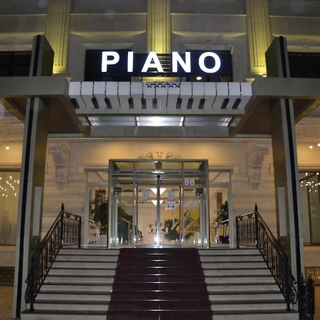 Piano Hotel Baku Zewnętrze zdjęcie