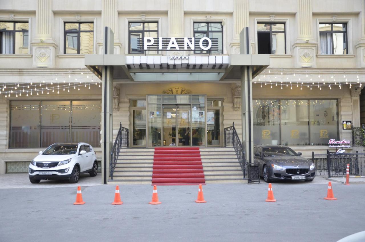 Piano Hotel Baku Zewnętrze zdjęcie